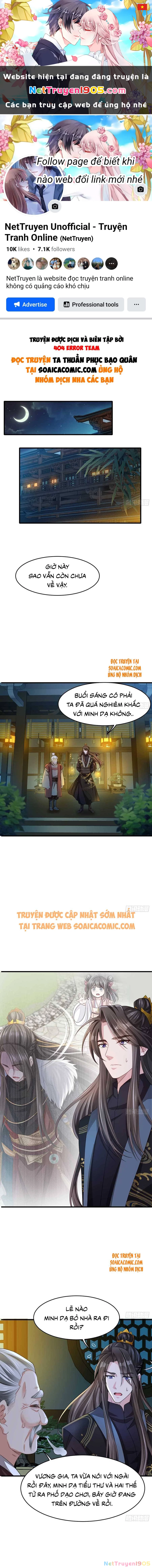 Thuần Hóa Ba Ba Bạo Quân Chapter 15 - 1