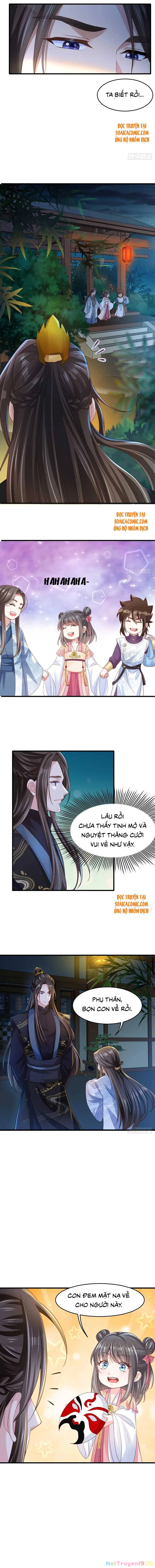 Thuần Hóa Ba Ba Bạo Quân Chapter 15 - 2