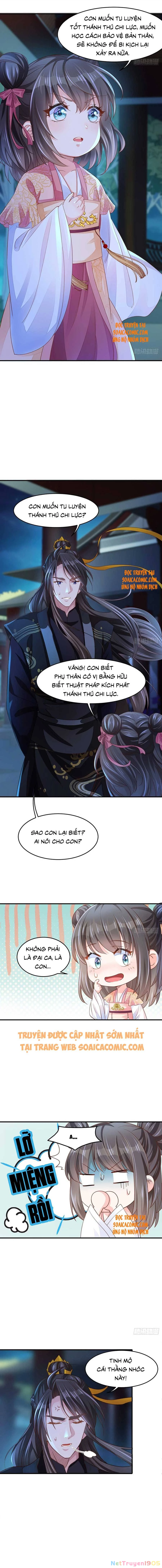 Thuần Hóa Ba Ba Bạo Quân Chapter 15 - 4