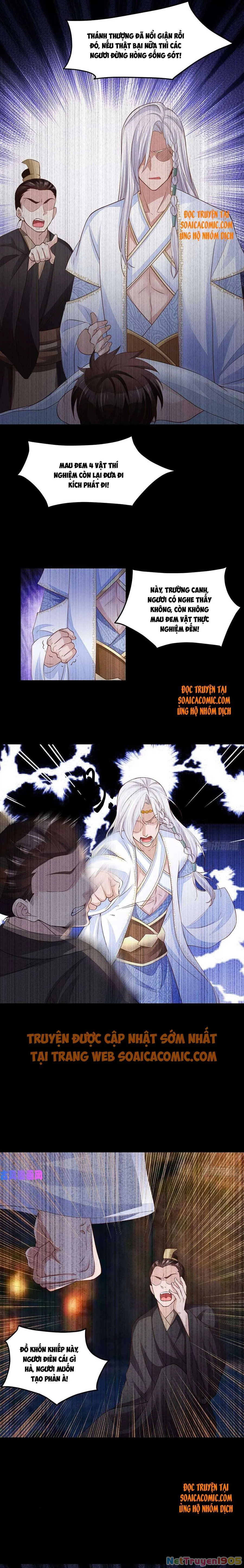 Thuần Hóa Ba Ba Bạo Quân Chapter 16 - 2