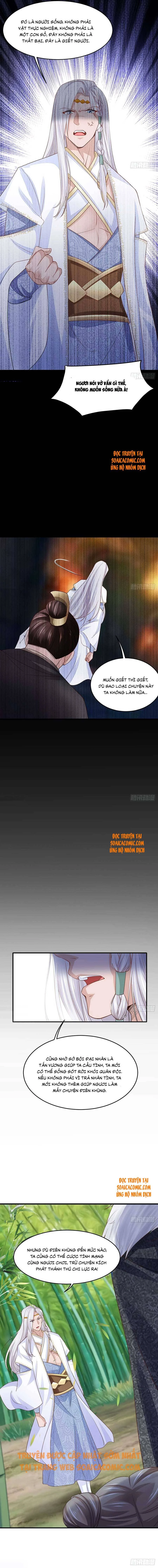 Thuần Hóa Ba Ba Bạo Quân Chapter 16 - 3