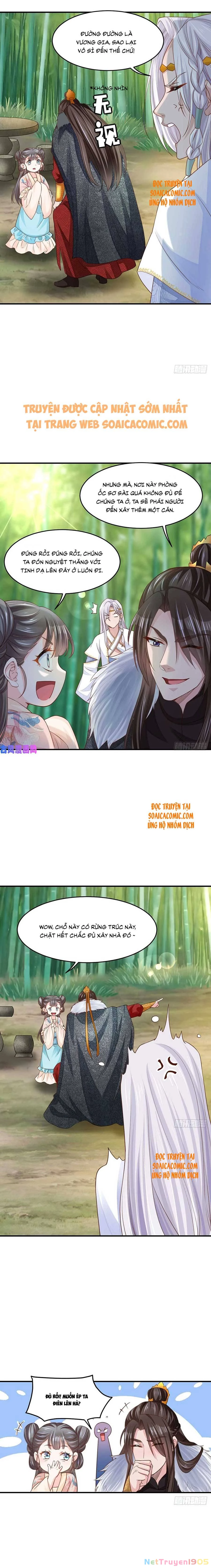 Thuần Hóa Ba Ba Bạo Quân Chapter 16 - 6