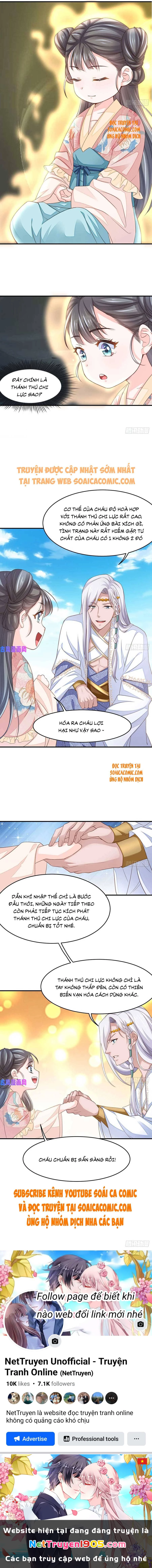 Thuần Hóa Ba Ba Bạo Quân Chapter 16 - 14