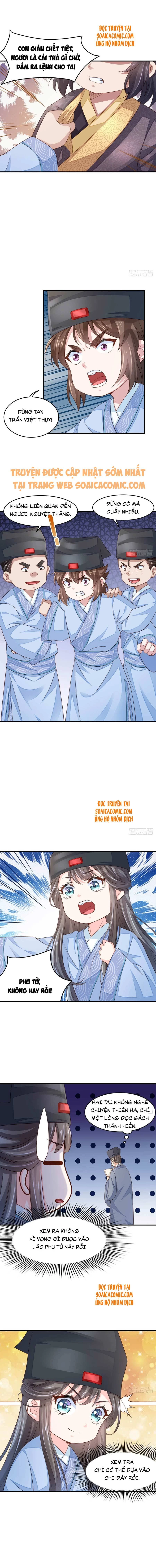 Thuần Hóa Ba Ba Bạo Quân Chapter 23 - 3