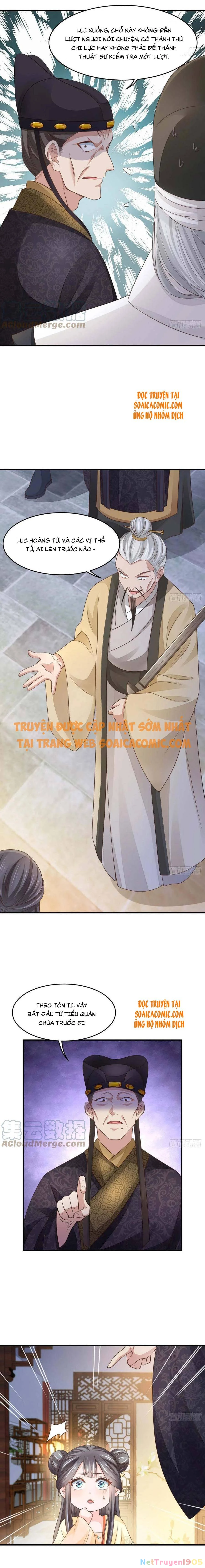 Thuần Hóa Ba Ba Bạo Quân Chapter 26 - 2