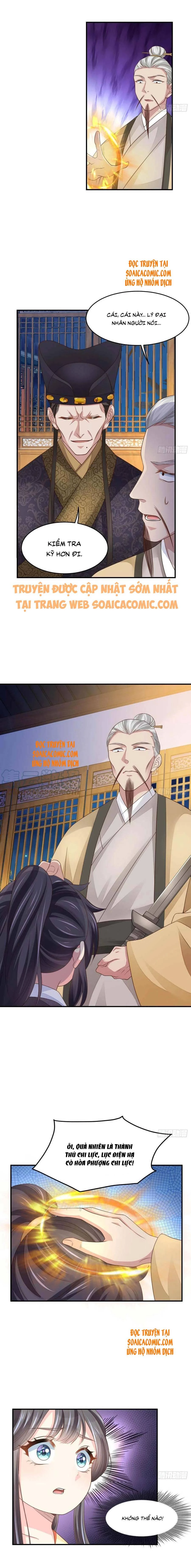 Thuần Hóa Ba Ba Bạo Quân Chapter 26 - 4