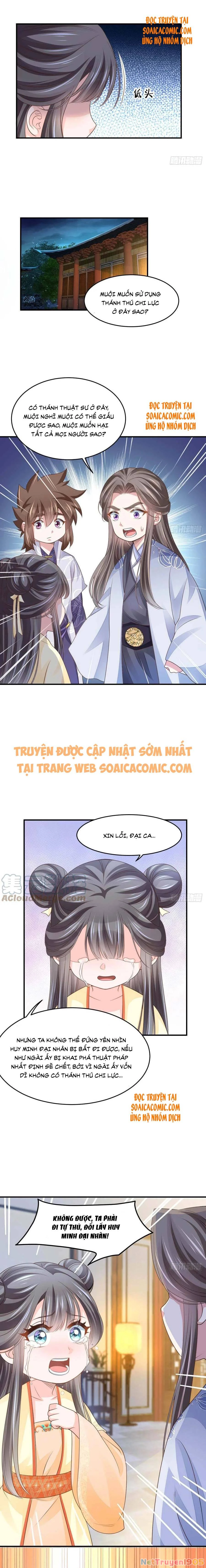 Thuần Hóa Ba Ba Bạo Quân Chapter 26 - 7