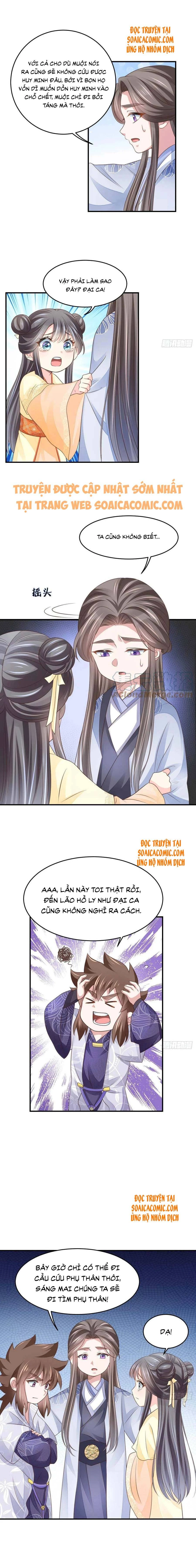 Thuần Hóa Ba Ba Bạo Quân Chapter 26 - 9