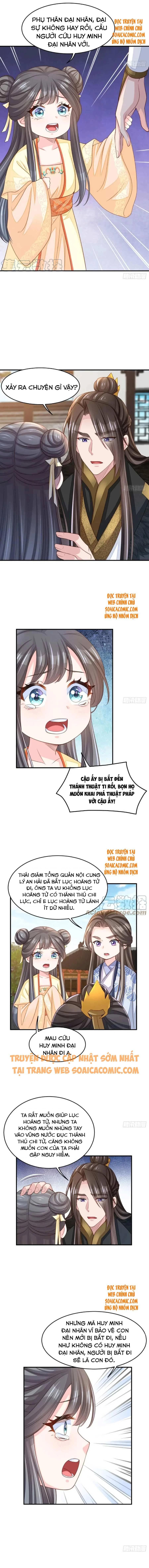 Thuần Hóa Ba Ba Bạo Quân Chapter 27 - 2