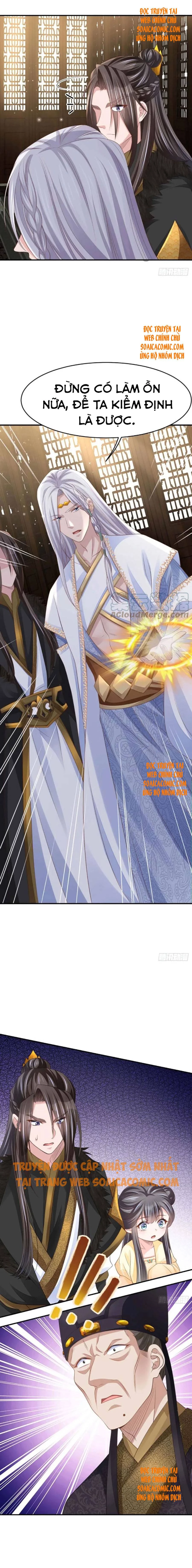 Thuần Hóa Ba Ba Bạo Quân Chapter 31 - 9