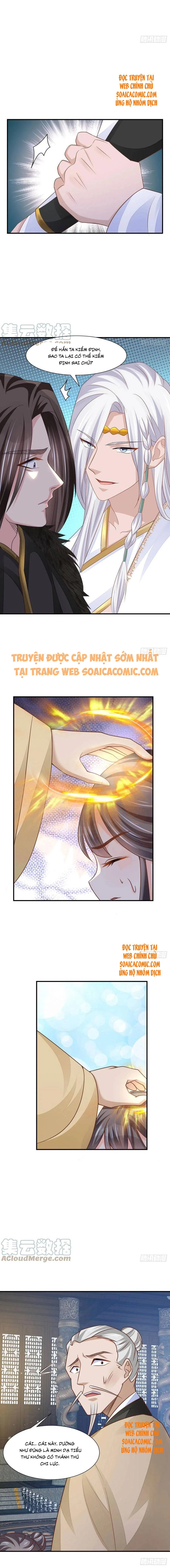 Thuần Hóa Ba Ba Bạo Quân Chapter 32 - 4