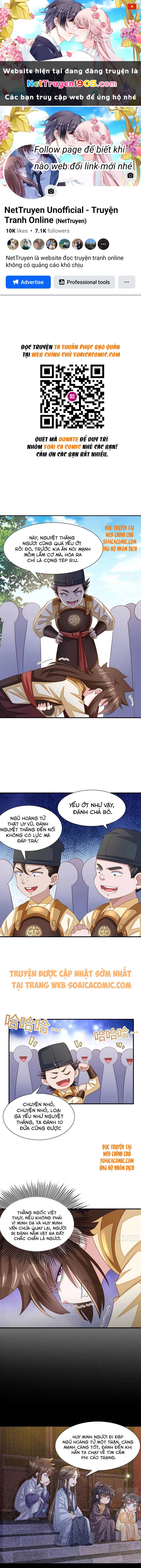 Thuần Hóa Ba Ba Bạo Quân Chapter 33 - 1