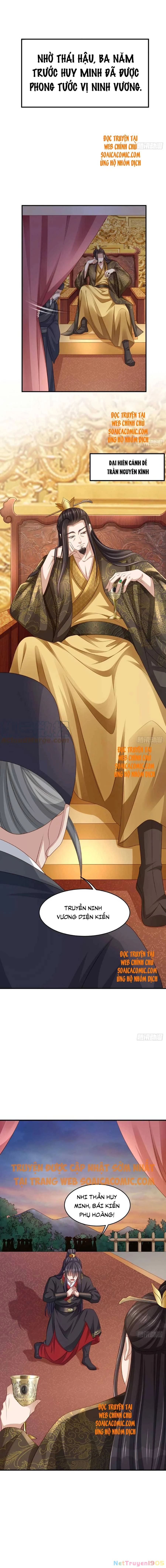 Thuần Hóa Ba Ba Bạo Quân Chapter 42 - 6