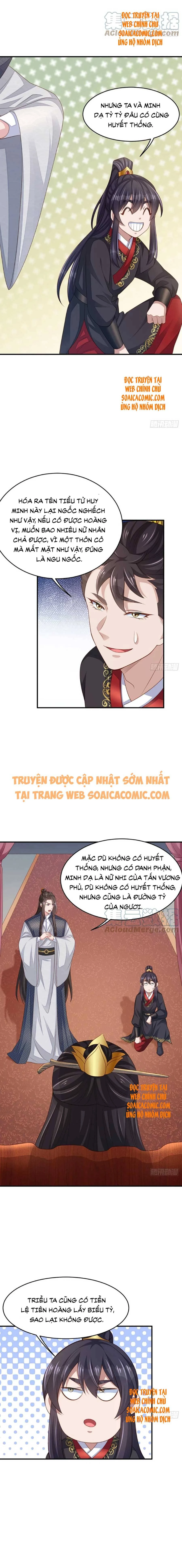 Thuần Hóa Ba Ba Bạo Quân Chapter 42 - 9