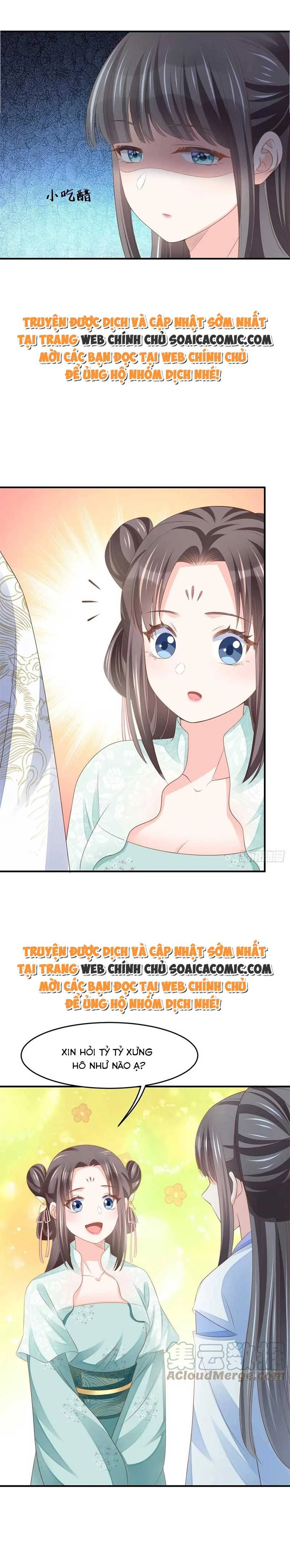 Thuần Hóa Ba Ba Bạo Quân Chapter 46 - 7