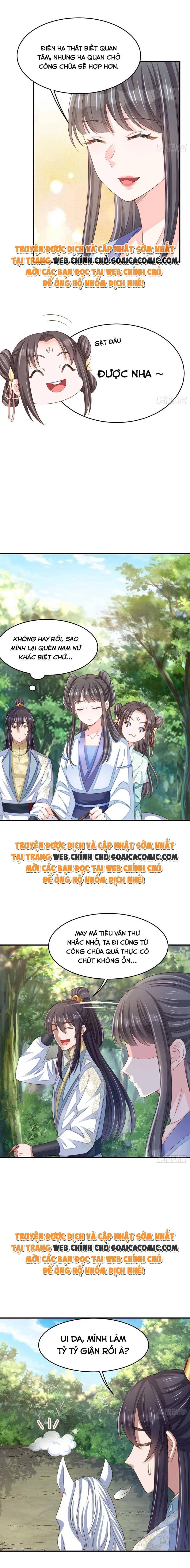 Thuần Hóa Ba Ba Bạo Quân Chapter 47 - 2