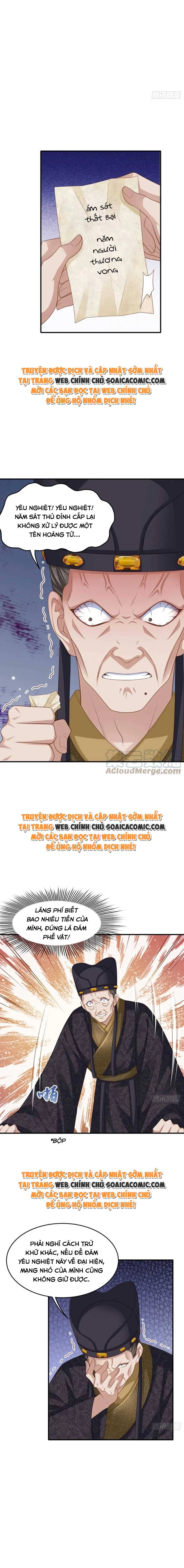 Thuần Hóa Ba Ba Bạo Quân Chapter 48 - 5