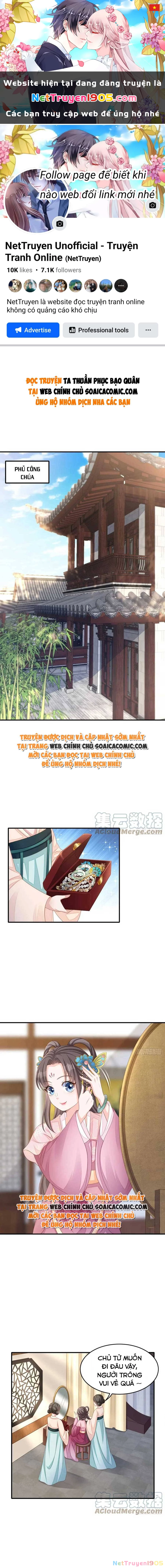 Thuần Hóa Ba Ba Bạo Quân Chapter 49 - 1