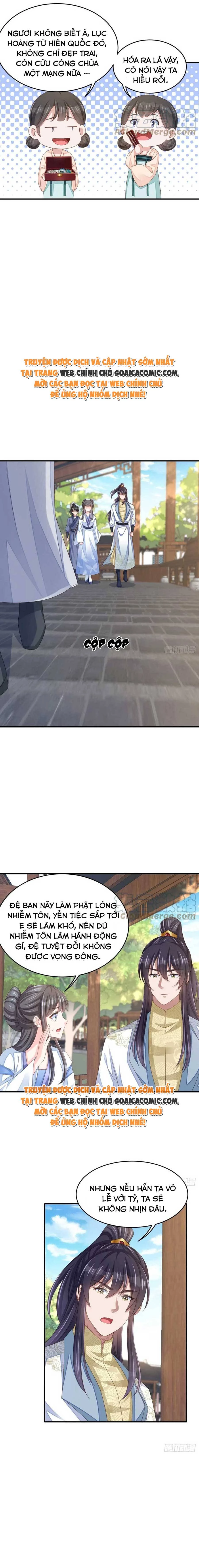 Thuần Hóa Ba Ba Bạo Quân Chapter 49 - 3