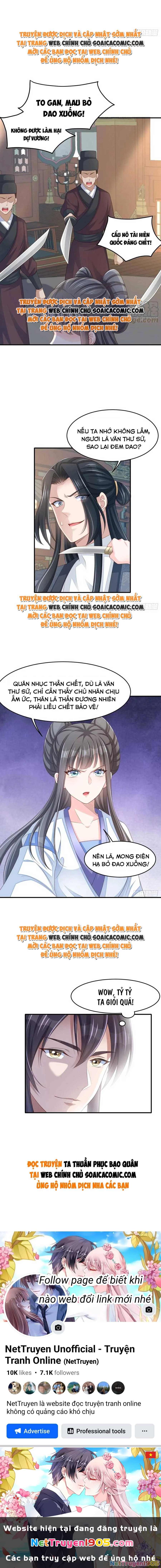 Thuần Hóa Ba Ba Bạo Quân Chapter 49 - 12