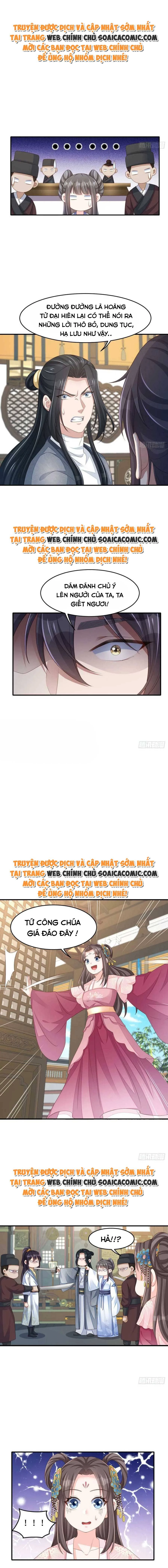 Thuần Hóa Ba Ba Bạo Quân Chapter 50 - 2