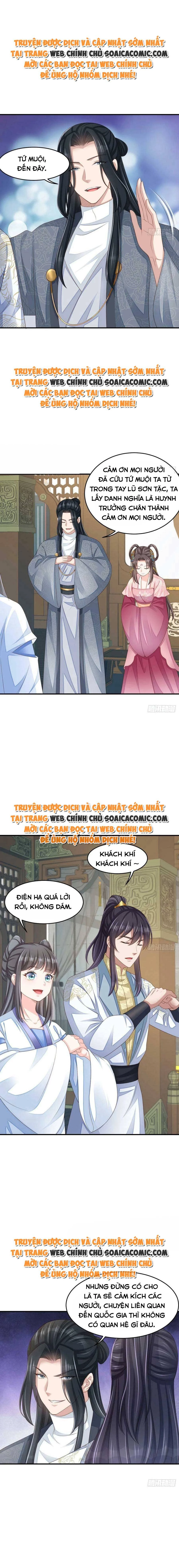 Thuần Hóa Ba Ba Bạo Quân Chapter 50 - 4