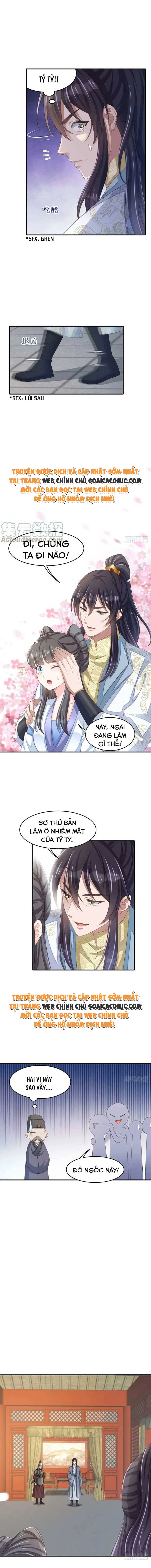 Thuần Hóa Ba Ba Bạo Quân Chapter 51 - 4