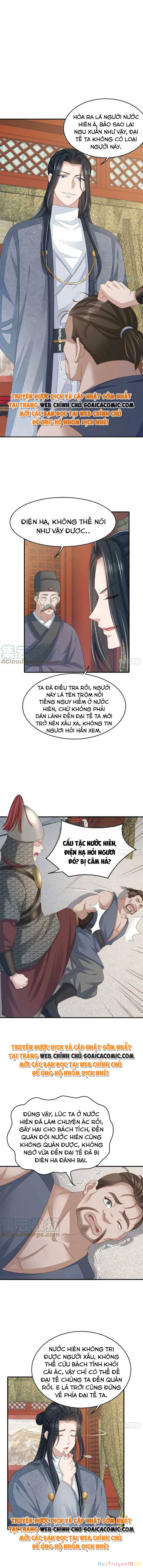 Thuần Hóa Ba Ba Bạo Quân Chapter 51 - 7