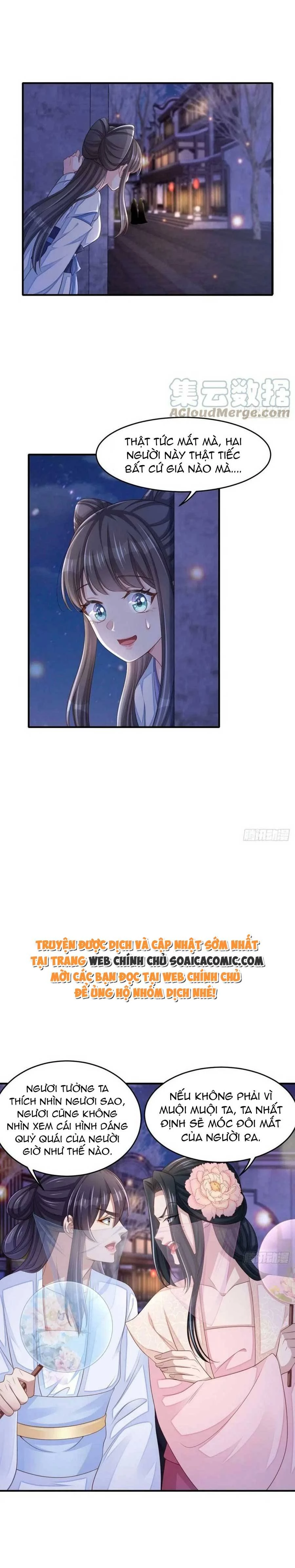 Thuần Hóa Ba Ba Bạo Quân Chapter 56 - 2