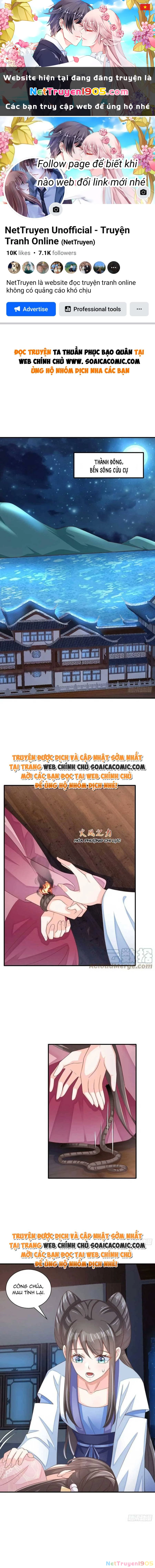 Thuần Hóa Ba Ba Bạo Quân Chapter 58 - 1