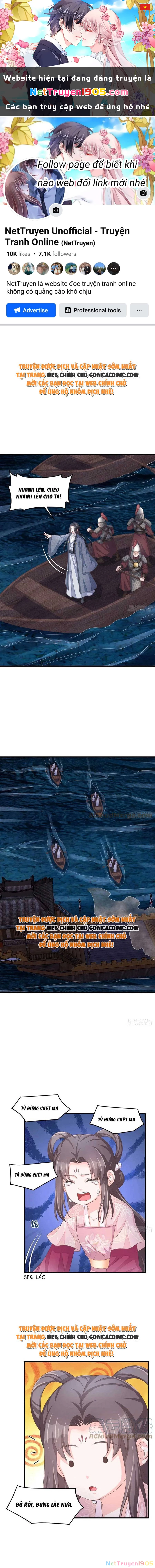 Thuần Hóa Ba Ba Bạo Quân Chapter 62 - 1