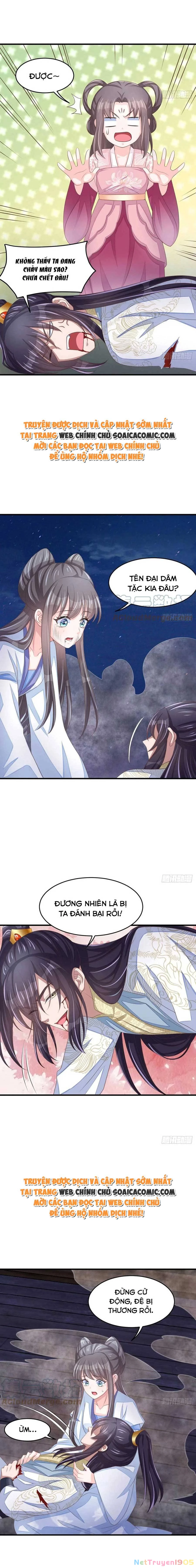 Thuần Hóa Ba Ba Bạo Quân Chapter 62 - 2