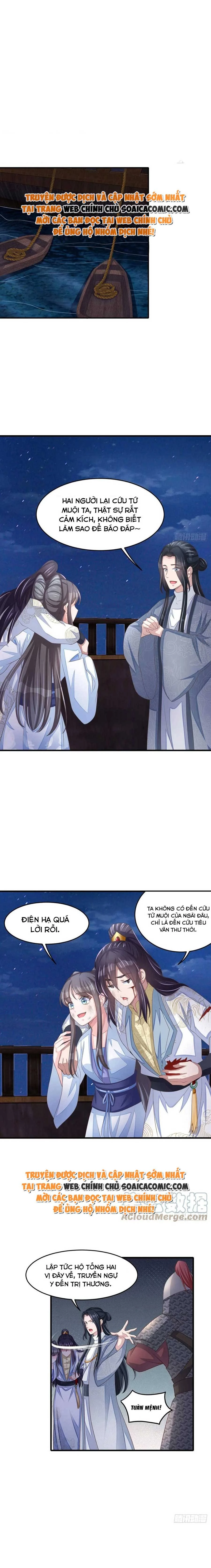 Thuần Hóa Ba Ba Bạo Quân Chapter 62 - 5