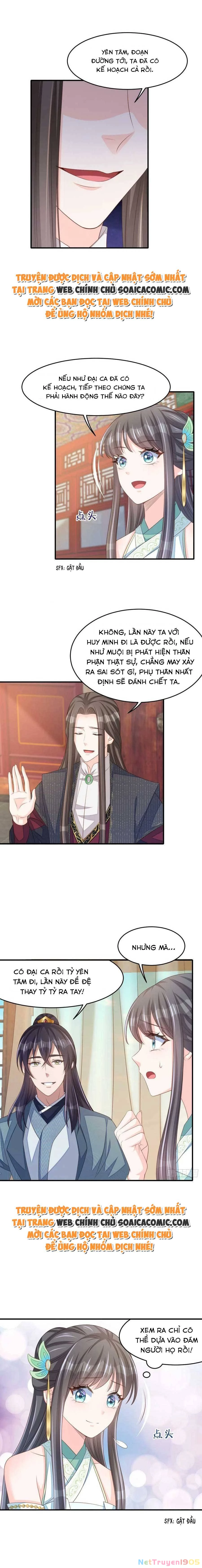 Thuần Hóa Ba Ba Bạo Quân Chapter 66 - 3