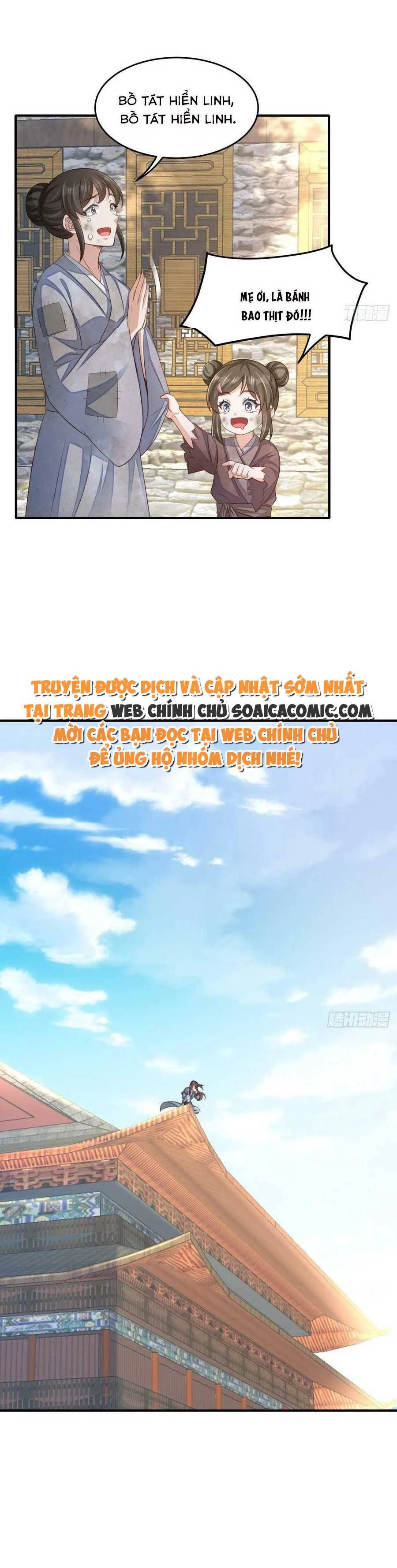 Thuần Hóa Ba Ba Bạo Quân Chapter 66 - 11