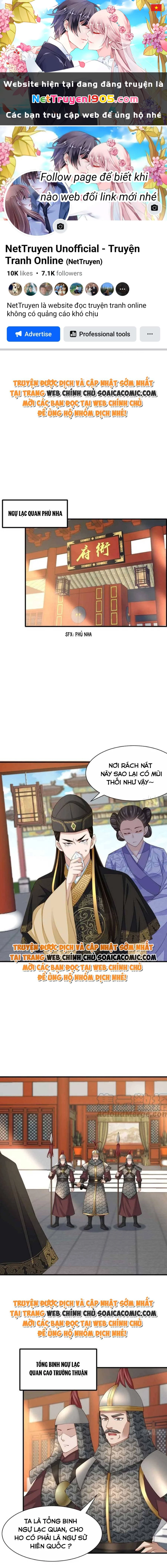 Thuần Hóa Ba Ba Bạo Quân Chapter 67 - 1