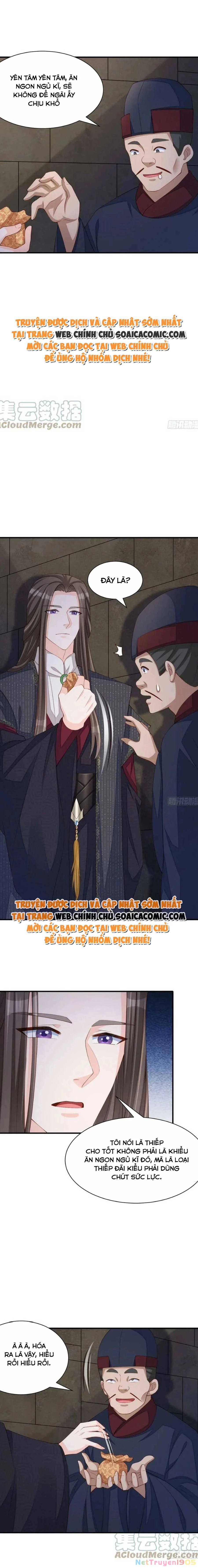 Thuần Hóa Ba Ba Bạo Quân Chapter 67 - 10