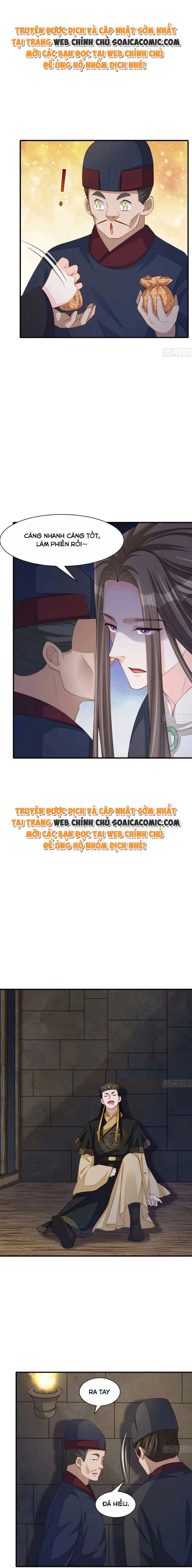 Thuần Hóa Ba Ba Bạo Quân Chapter 67 - 11
