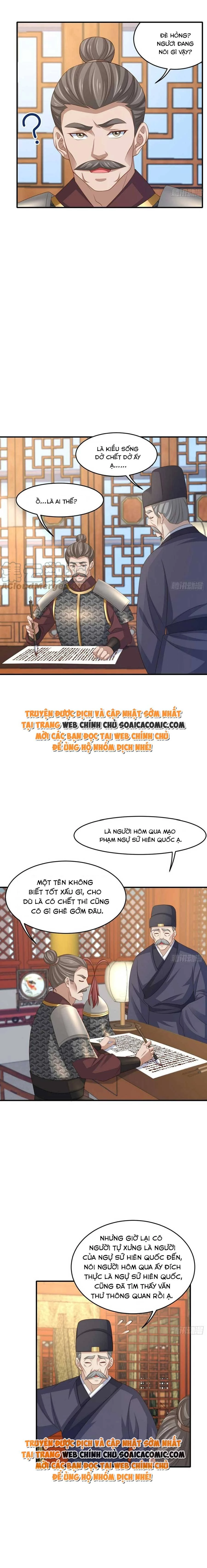 Thuần Hóa Ba Ba Bạo Quân Chapter 68 - 2