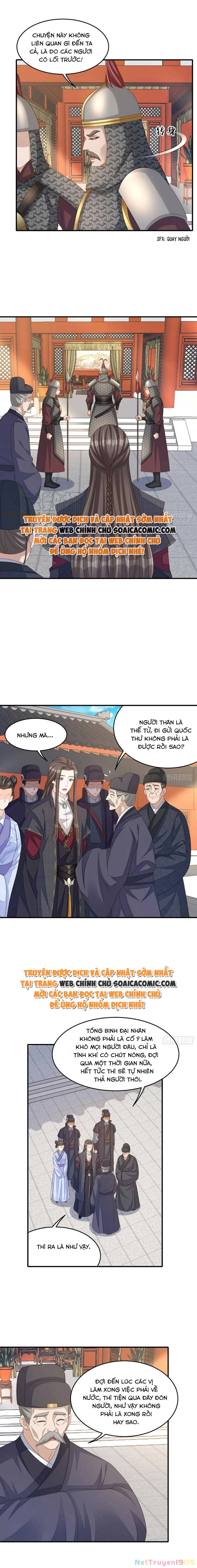 Thuần Hóa Ba Ba Bạo Quân Chapter 68 - 5