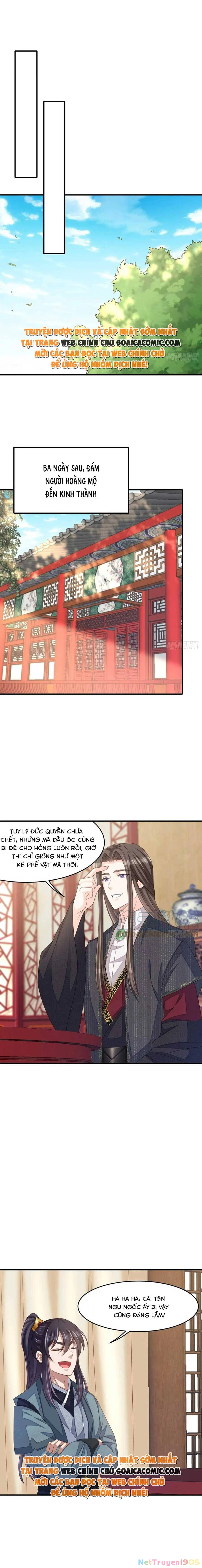 Thuần Hóa Ba Ba Bạo Quân Chapter 68 - 7