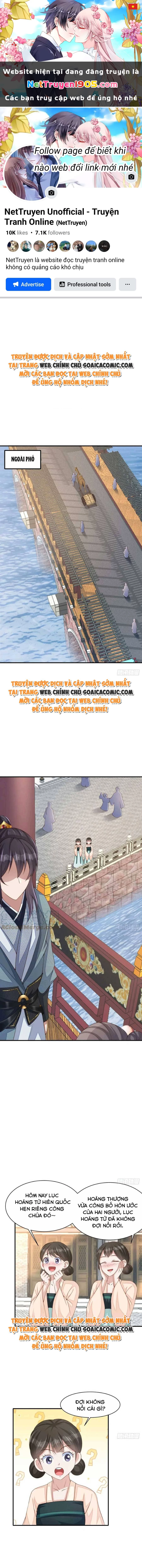 Thuần Hóa Ba Ba Bạo Quân Chapter 69 - 1