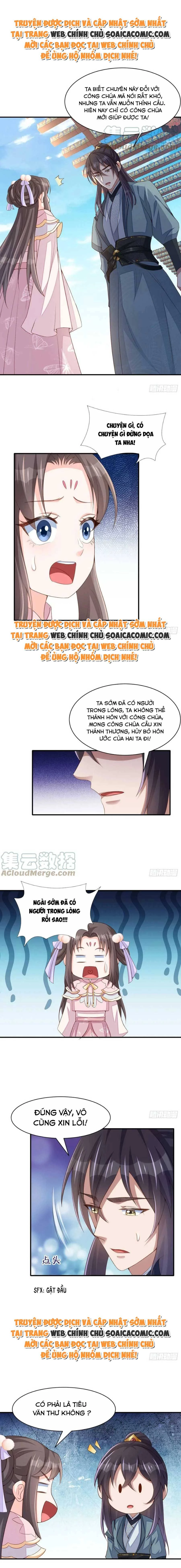 Thuần Hóa Ba Ba Bạo Quân Chapter 69 - 4