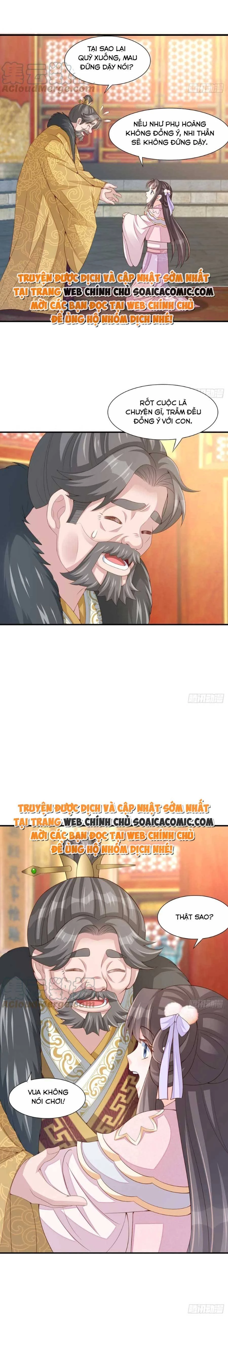 Thuần Hóa Ba Ba Bạo Quân Chapter 71 - 3