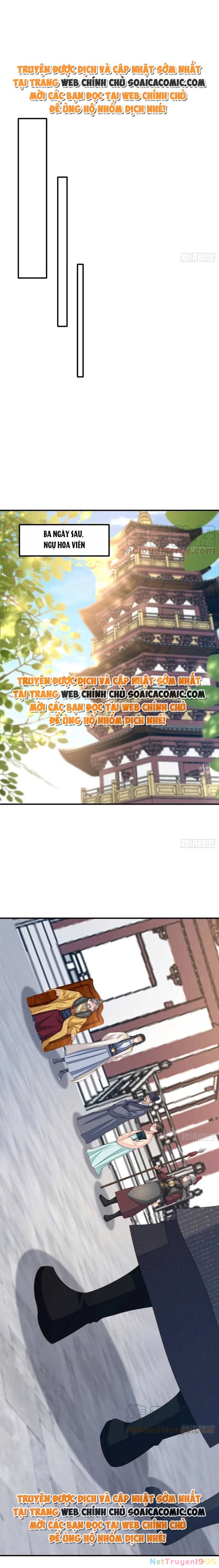 Thuần Hóa Ba Ba Bạo Quân Chapter 71 - 4