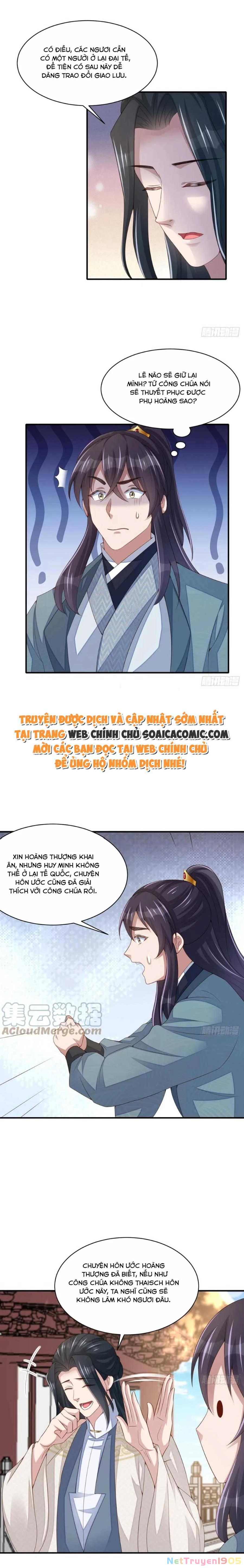 Thuần Hóa Ba Ba Bạo Quân Chapter 71 - 7