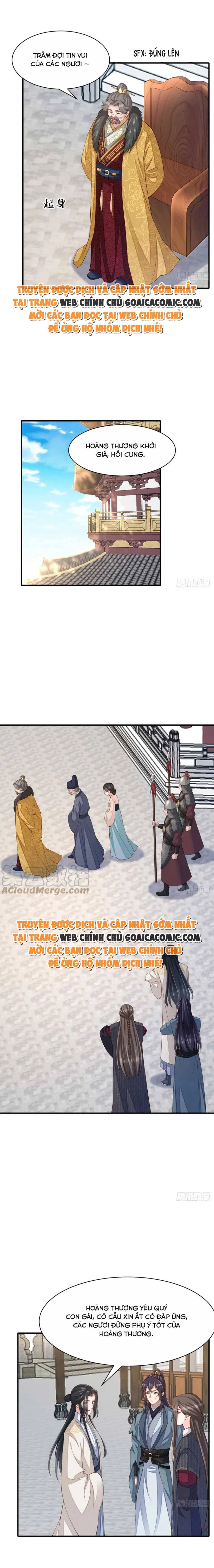 Thuần Hóa Ba Ba Bạo Quân Chapter 71 - 9