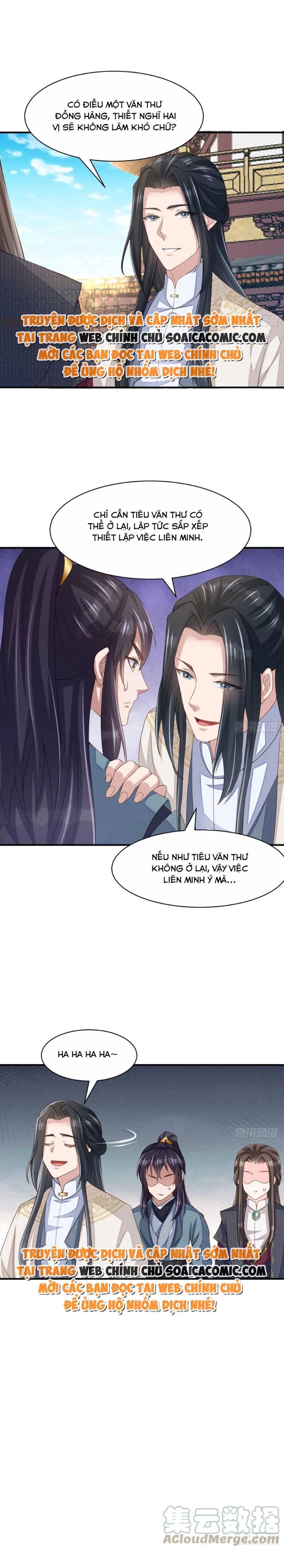 Thuần Hóa Ba Ba Bạo Quân Chapter 71 - 10