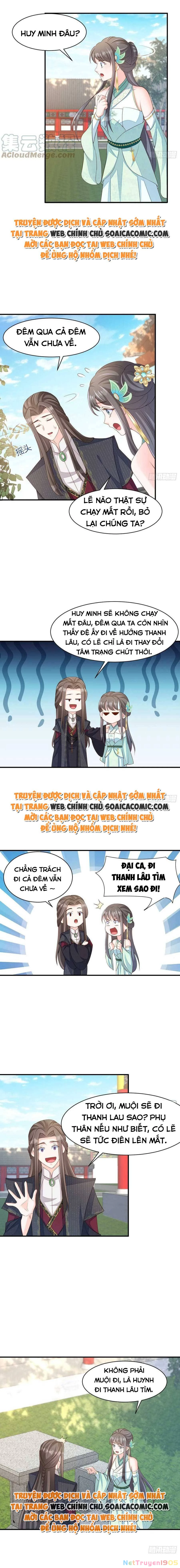 Thuần Hóa Ba Ba Bạo Quân Chapter 73 - 2