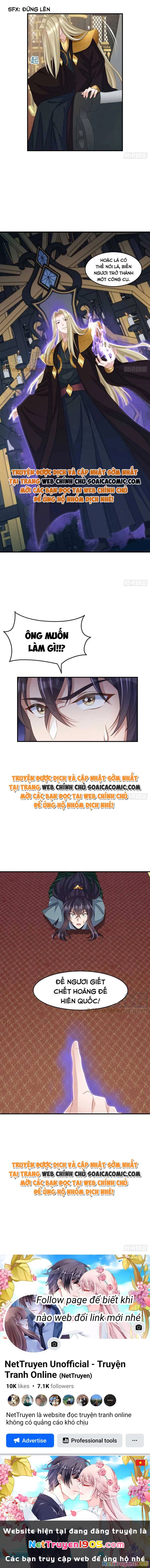 Thuần Hóa Ba Ba Bạo Quân Chapter 73 - 9